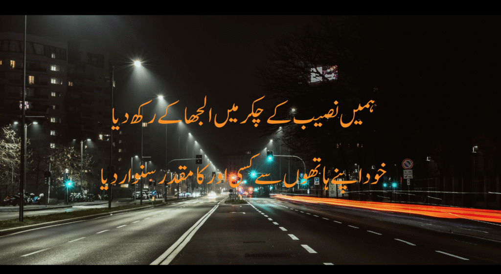 Lonely sad poetry lover looking out the window in rain

