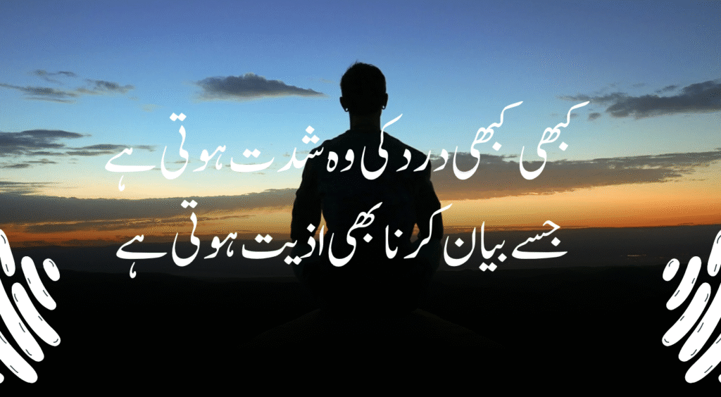 Sad poetry lover lost in thought with a pen and notebook

