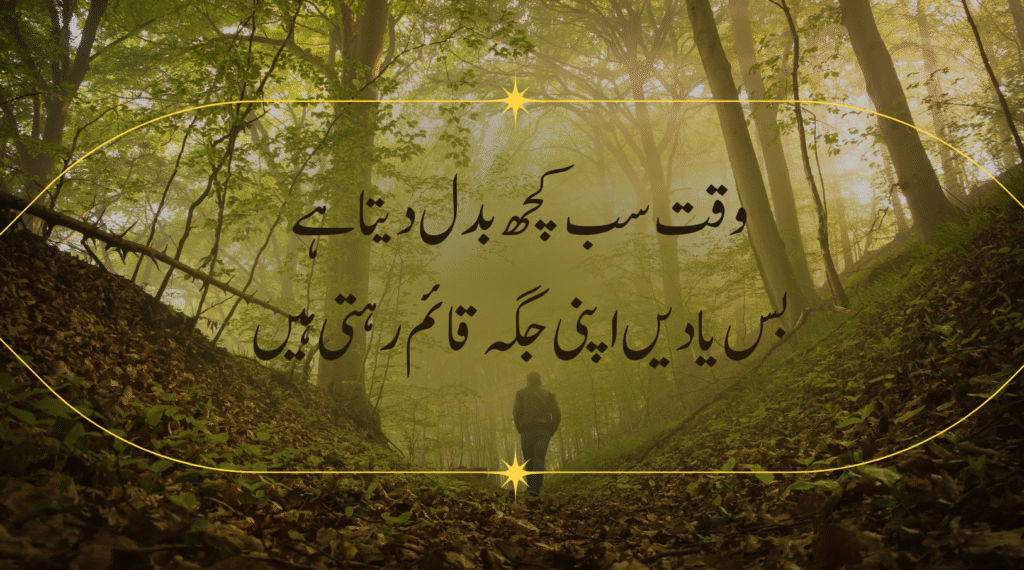 Sad poetry lover reading emotional poetry by candlelight

