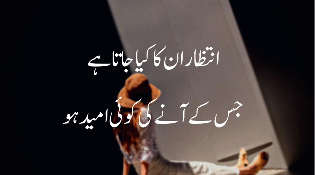 Sad poetry lover reading heart-touching verses at night

