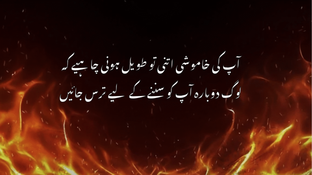 Romantic lost love poetry capturing pain and unforgettable memories

