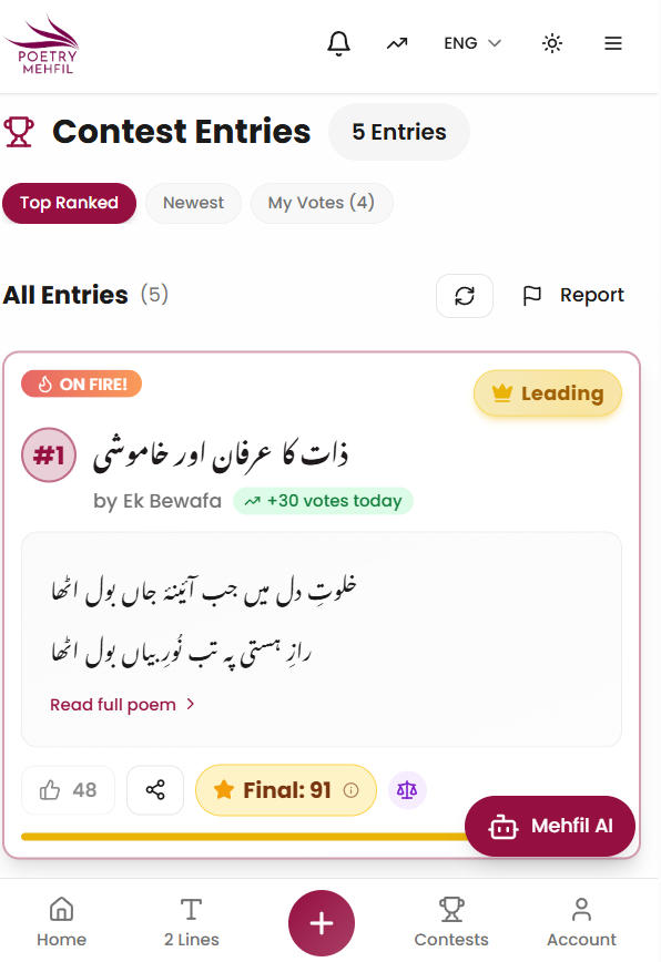Screenshot 2026-03-17 224819